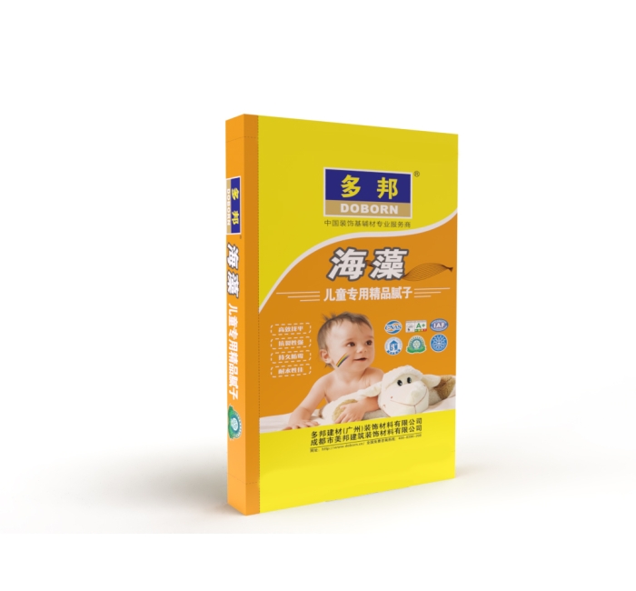 海藻儿童专用精品腻子