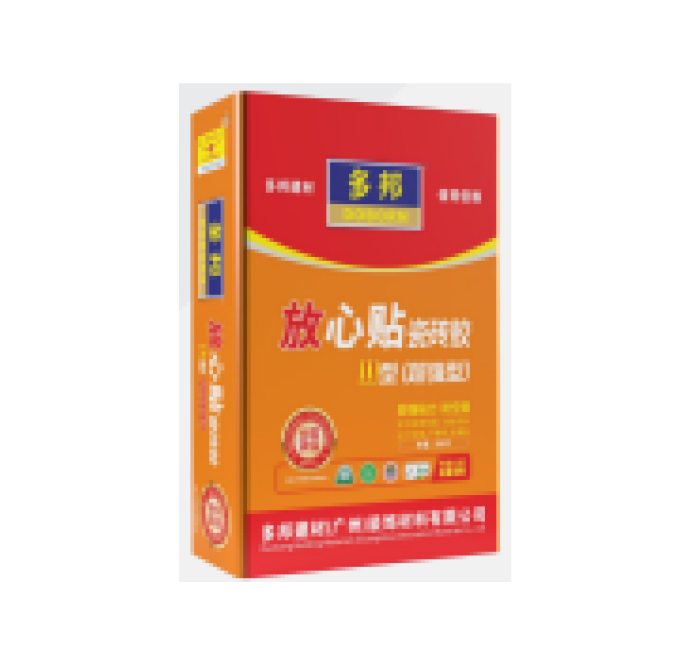 放心贴瓷砖胶II型