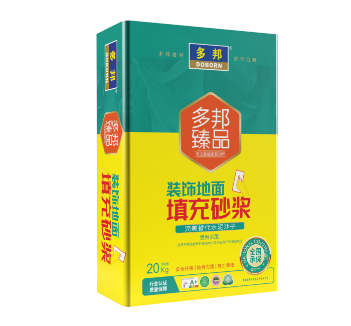 多邦臻品装饰地面填充砂浆