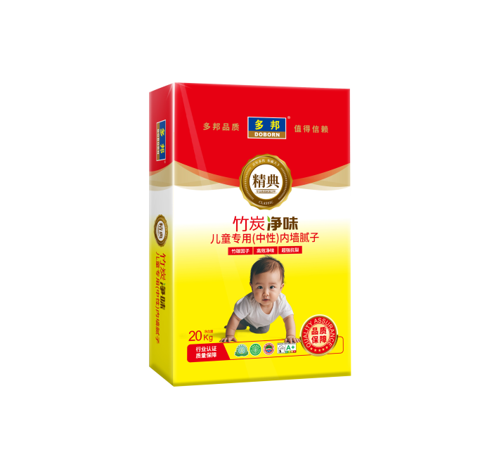 精典竹炭儿童专用中性内墙腻子