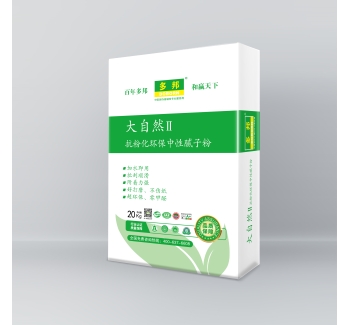 抗粉化环保中性腻子粉