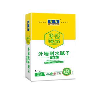 多邦臻品外墙耐水腻子（黄袋）