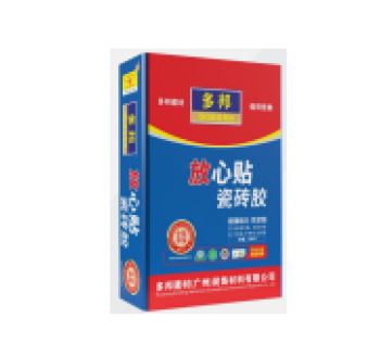 放心贴瓷砖胶